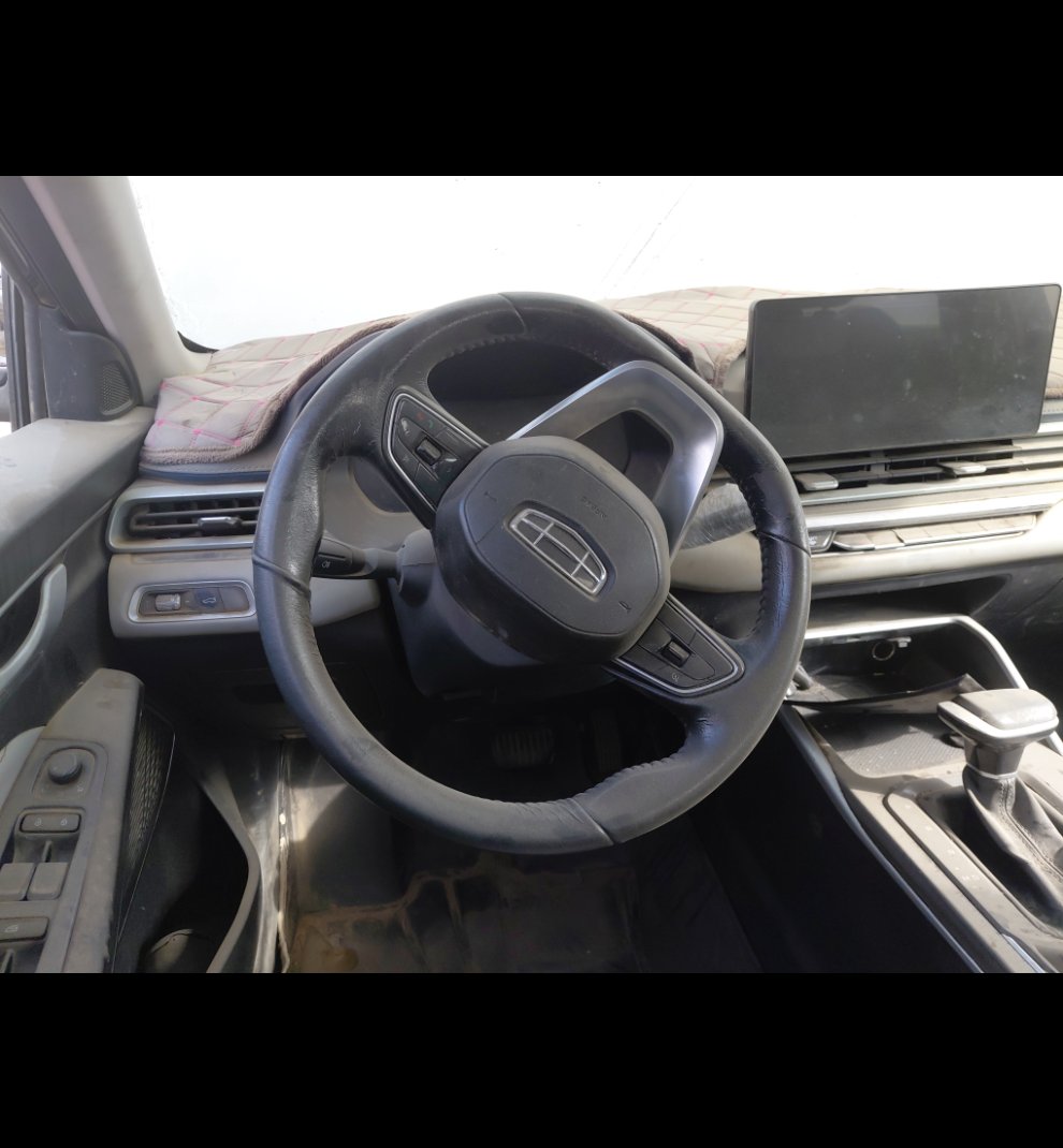 Geely Emgrand  2023 image