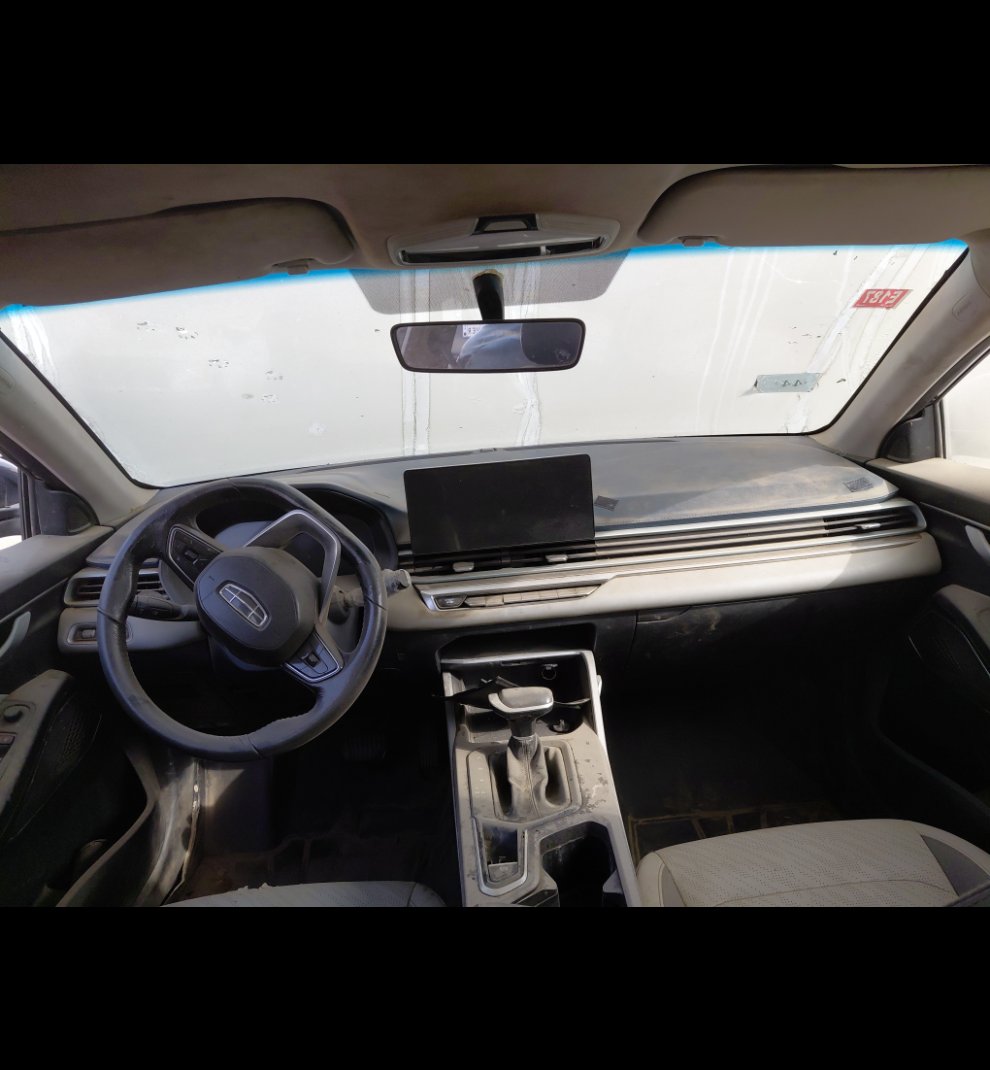 Geely Emgrand  2023 image