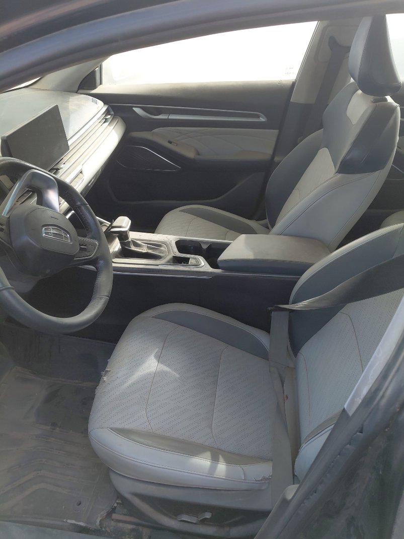 Geely Emgrand  2023 image