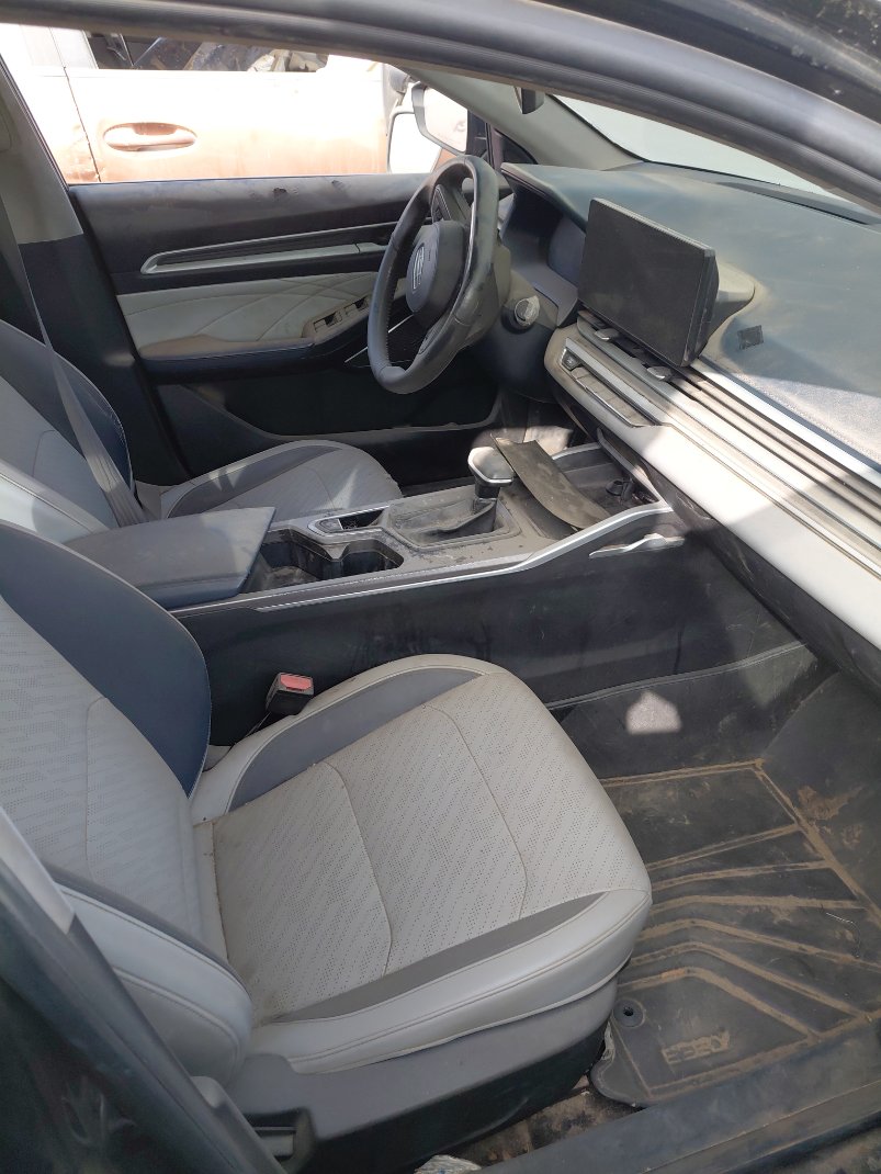 Geely Emgrand  2023 image