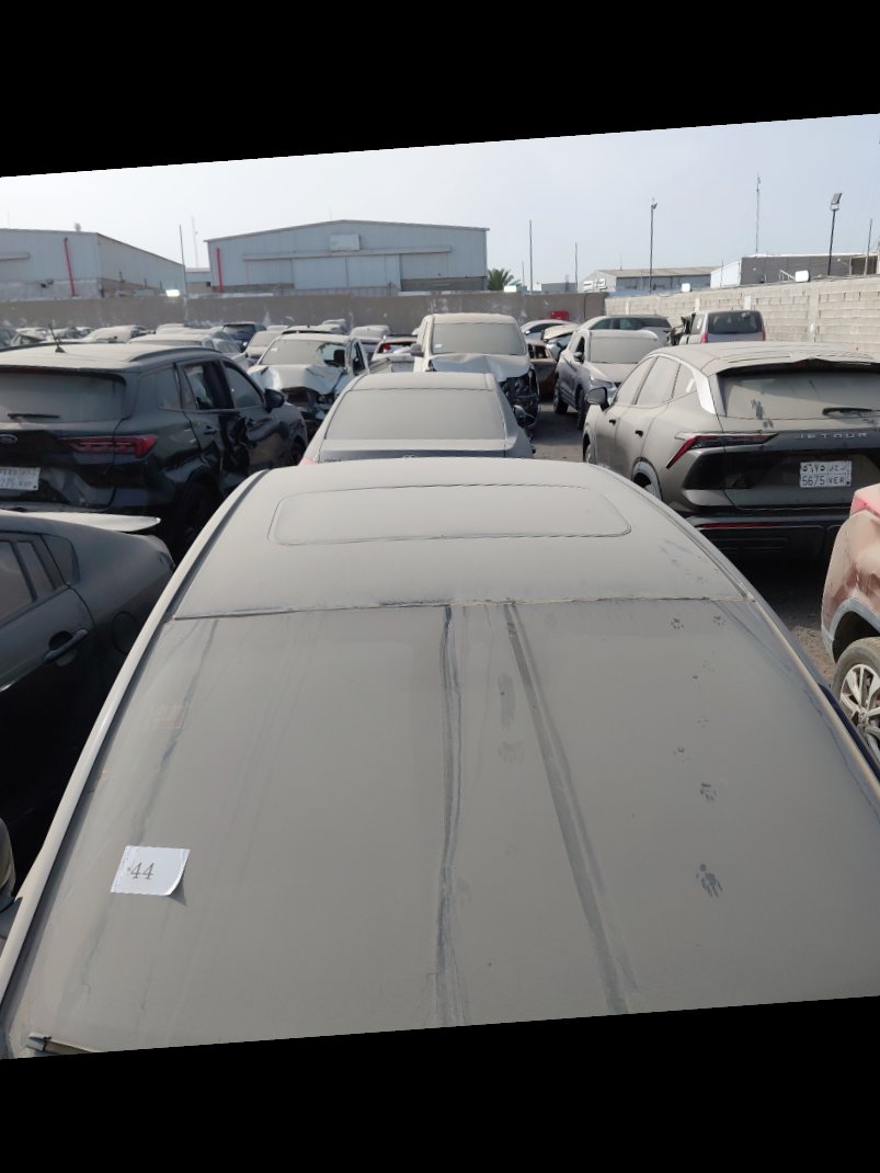 Geely Emgrand  2023 image