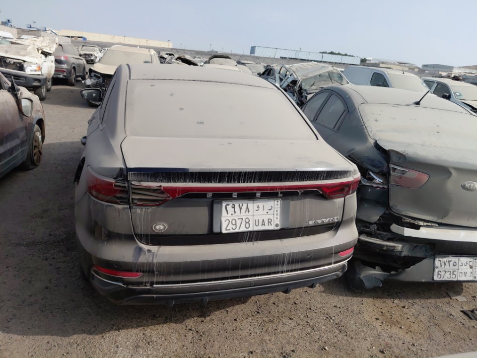 Geely Emgrand  2023 image