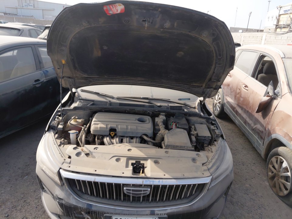 Geely Emgrand  2023 image