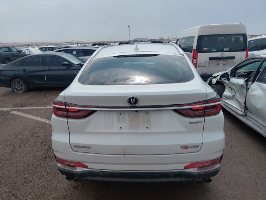 Changan CS85  2022 image