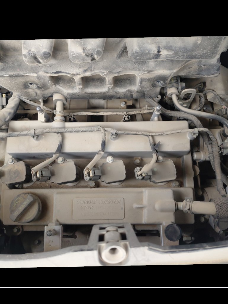 Changan CS85  2022 image