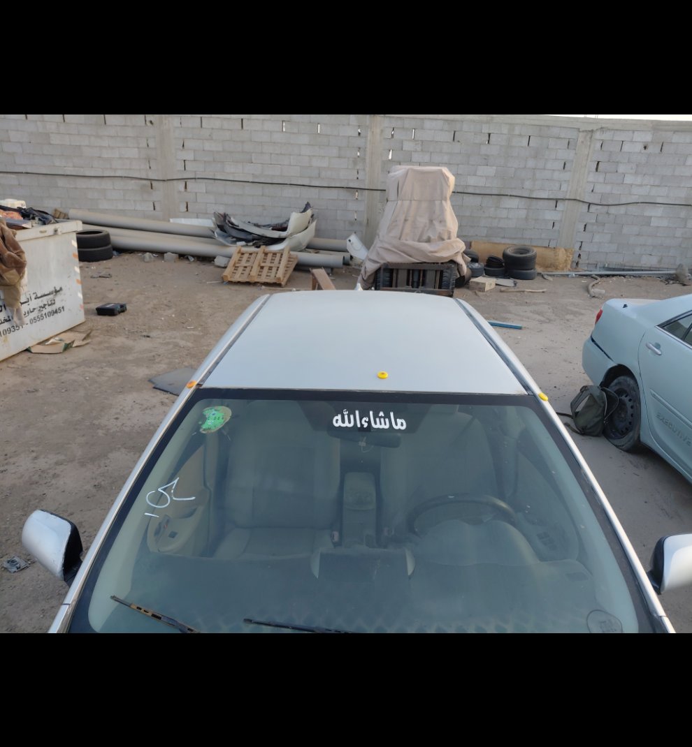 Toyota Corolla  2011 image