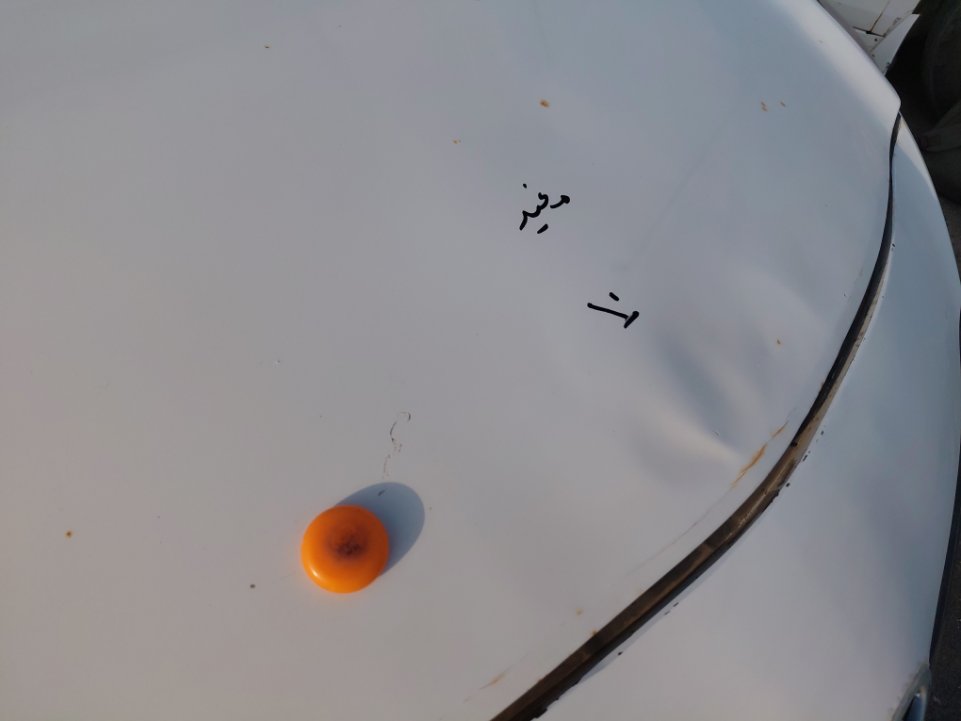 Toyota Yaris  2006 image