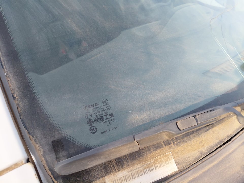 Toyota Yaris  2006 image