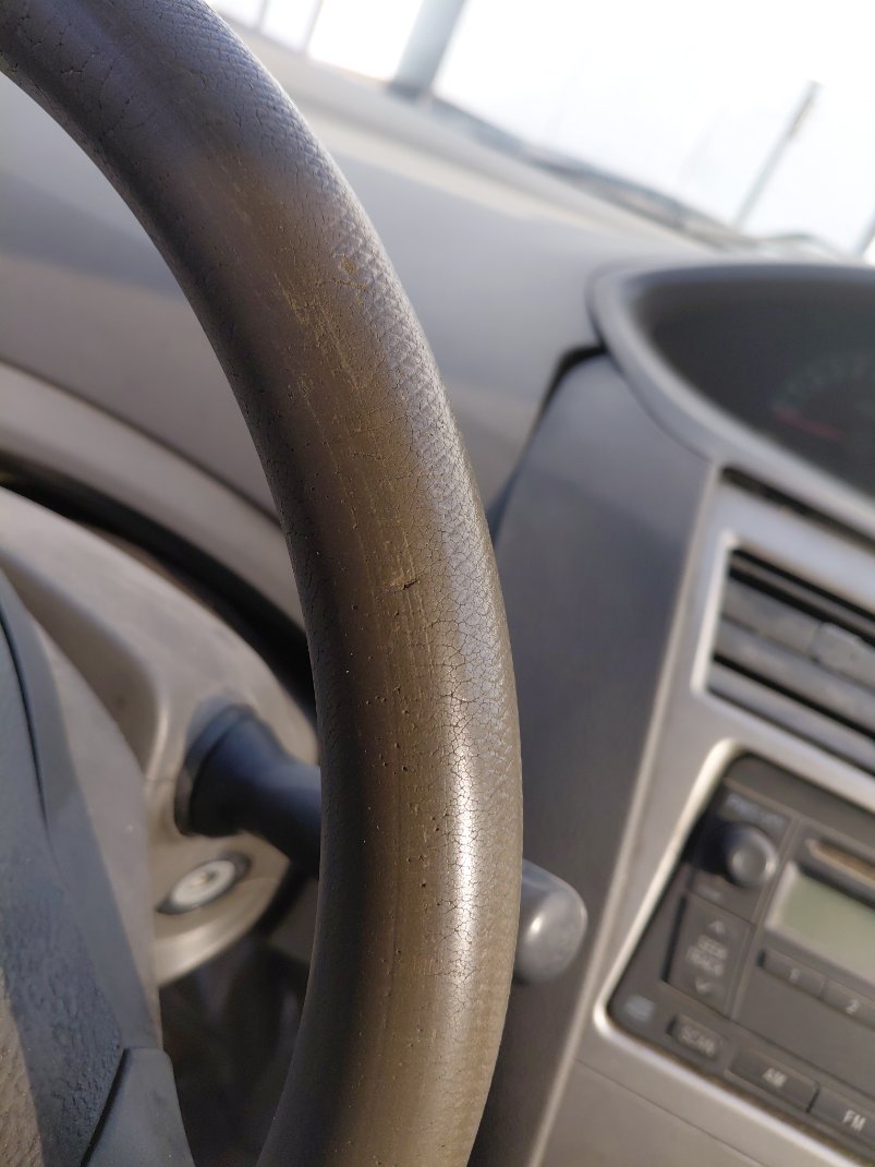 Toyota Yaris  2012 image