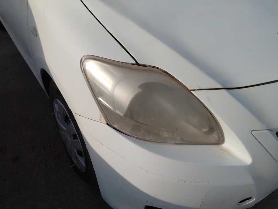 Toyota Yaris  2012 image