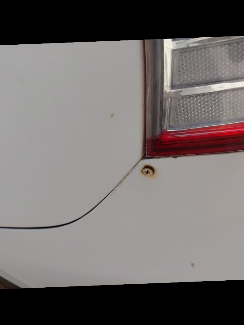 Toyota Yaris  2012 image