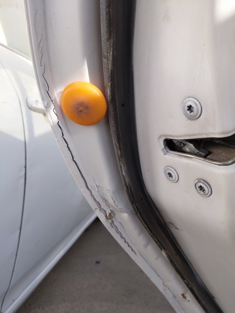 Toyota Yaris  2012 image