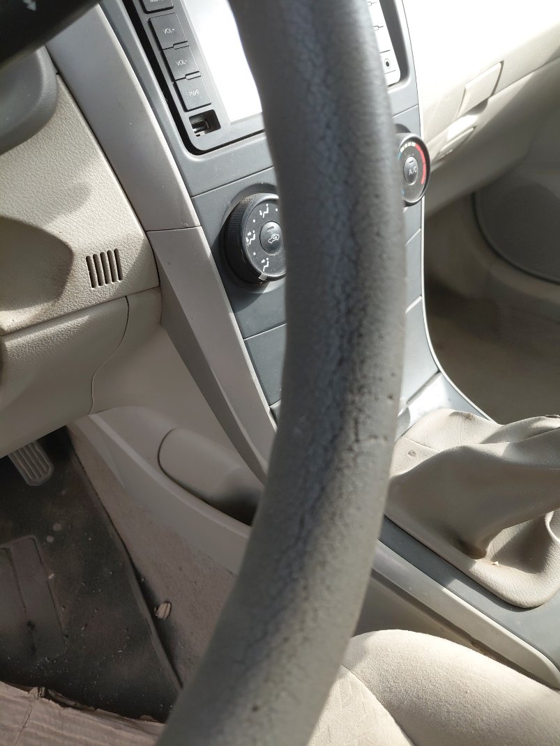 Toyota Corolla  2009 image