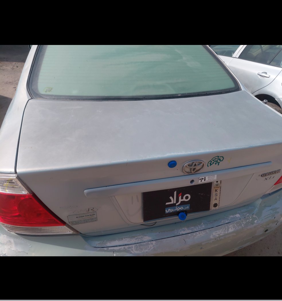 Toyota Camry  2006 image