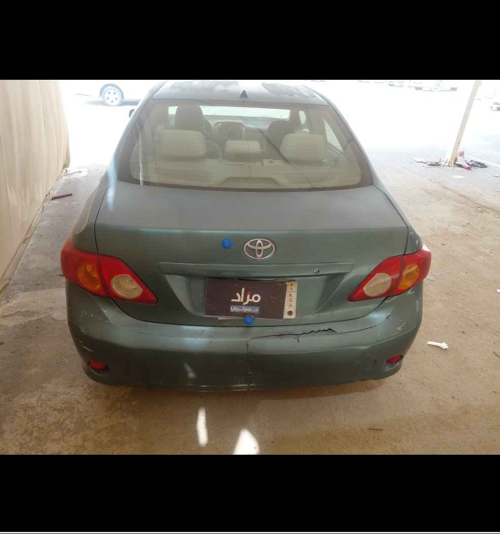 Toyota Corolla  2008 image