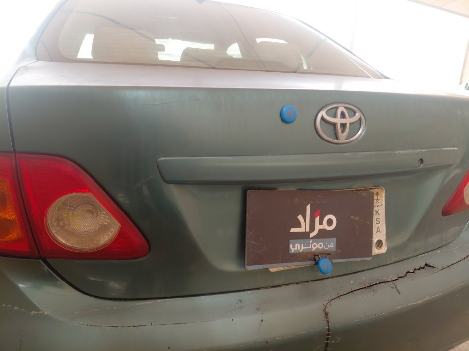 Toyota Corolla  2008 image