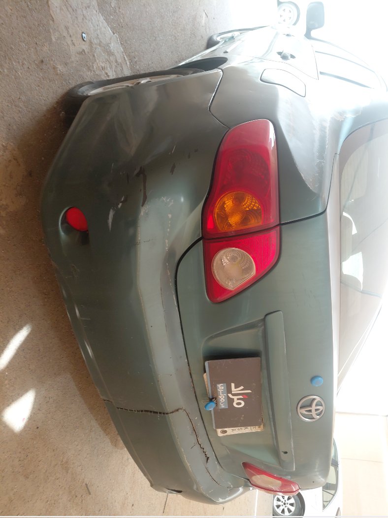 Toyota Corolla  2008 image