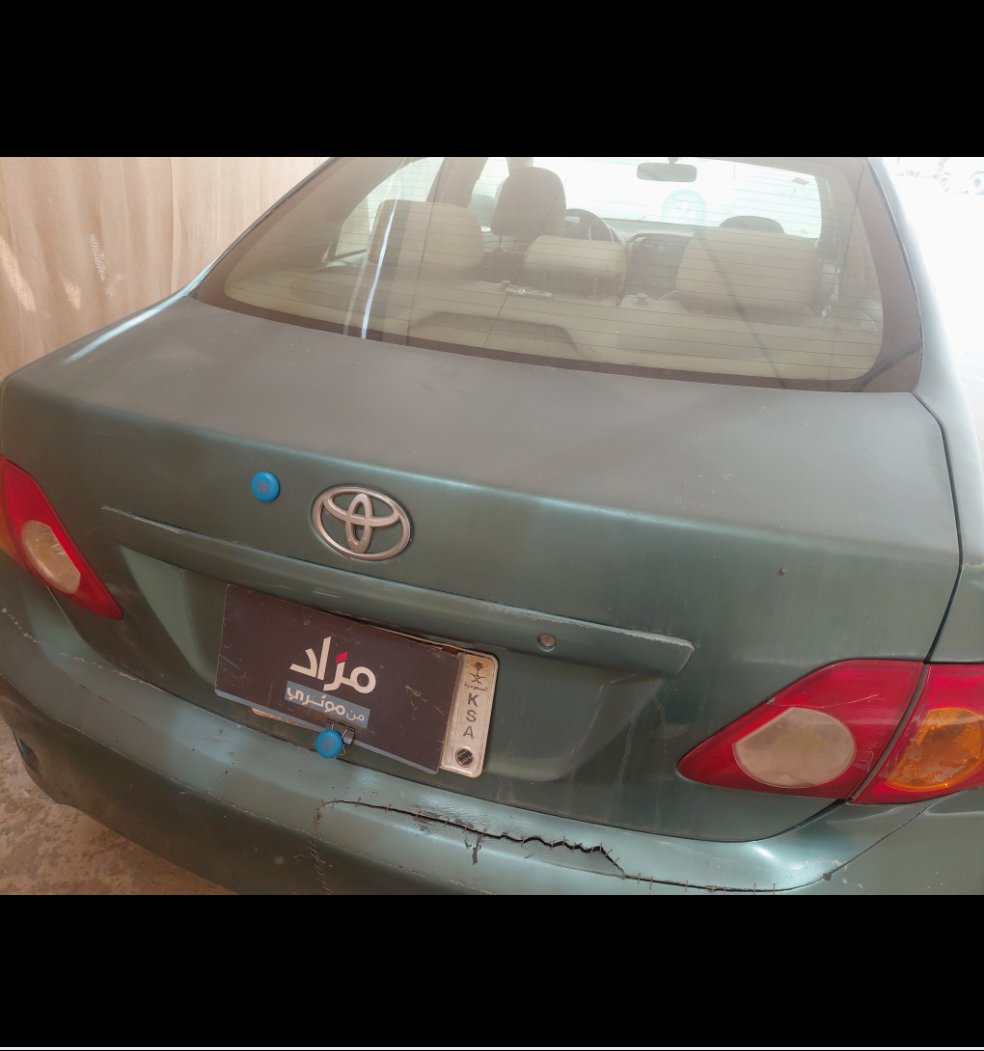 Toyota Corolla  2008 image