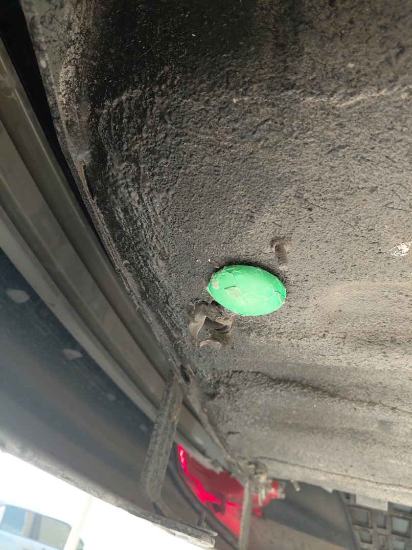 إم جي 5  2024 image