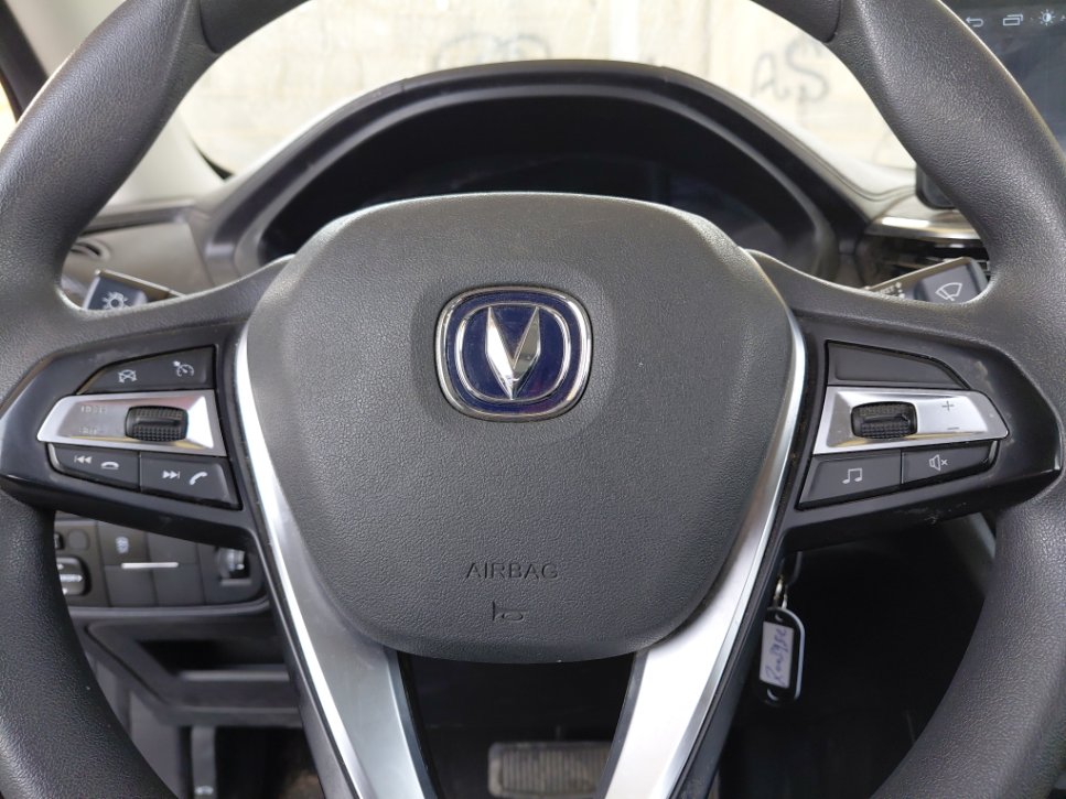 Changan Alsvin فل كامل 2024 image