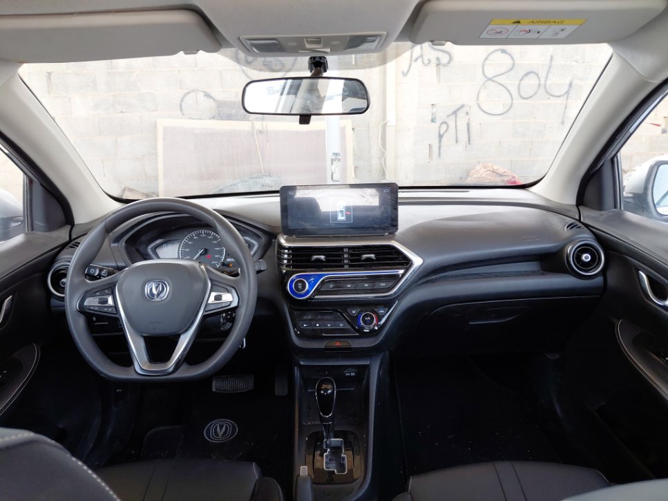 Changan Alsvin فل كامل 2024 image