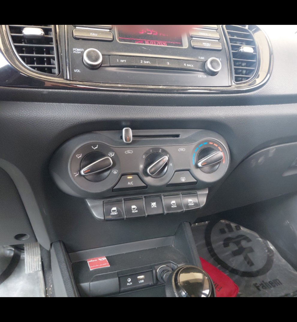 KIA Pegas LX 2022 image