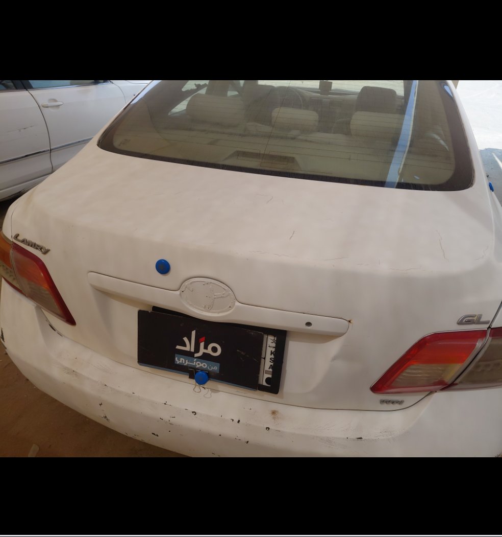 Toyota Camry  2011 image