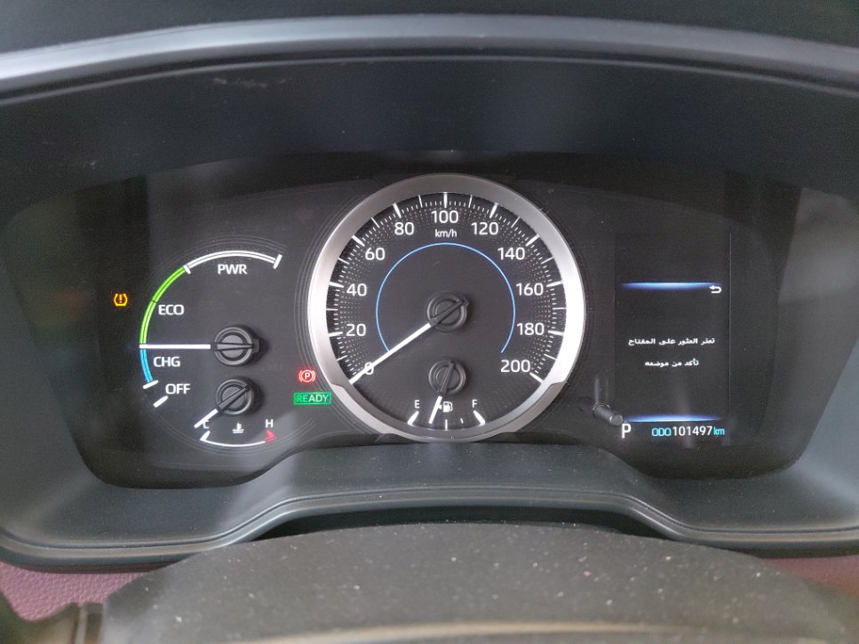 Toyota Corolla Cross LE HEV 2022 image