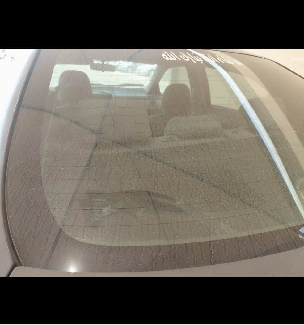 Toyota Corolla  2009 image