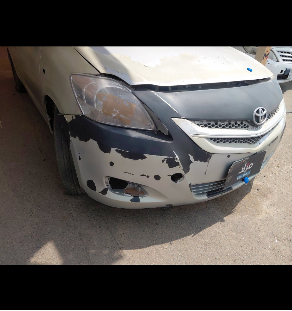 Toyota Yaris  2007 image