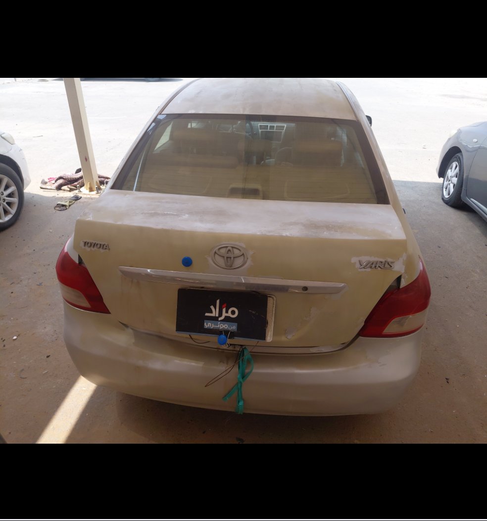 Toyota Yaris  2007 image