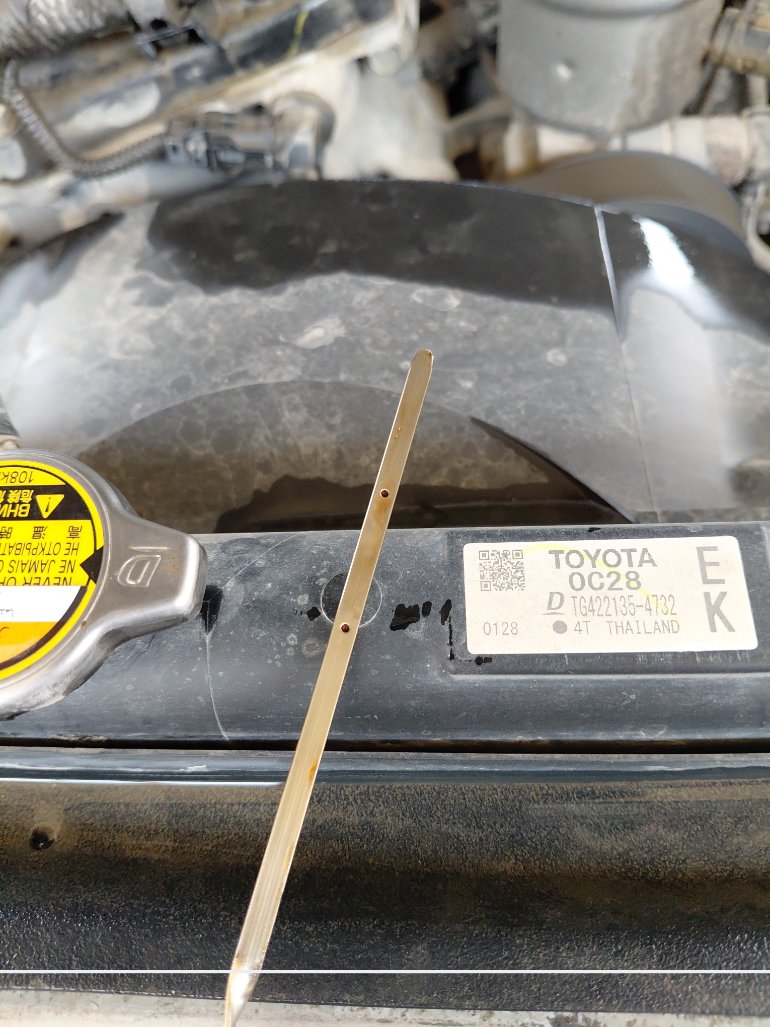 Toyota Fortuner GX1 2016 image