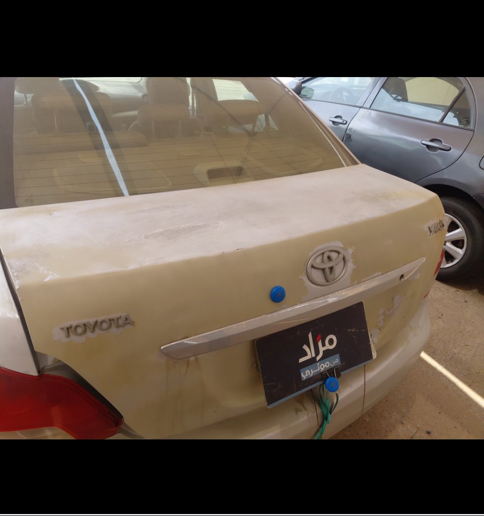 Toyota Yaris  2007 image