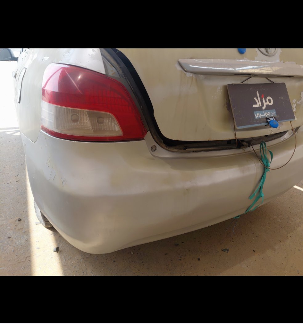 Toyota Yaris  2007 image