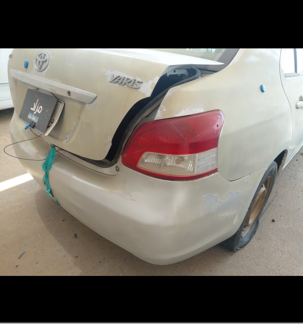 Toyota Yaris  2007 image