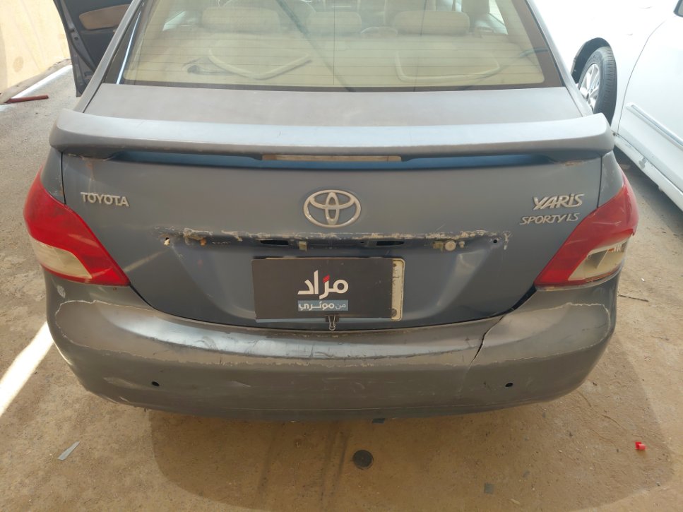 Toyota Yaris  2008 image