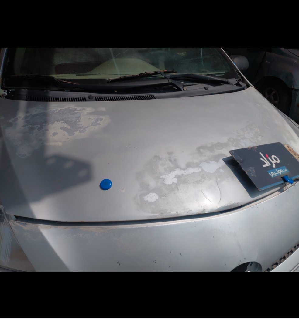 Toyota Yaris  2012 image