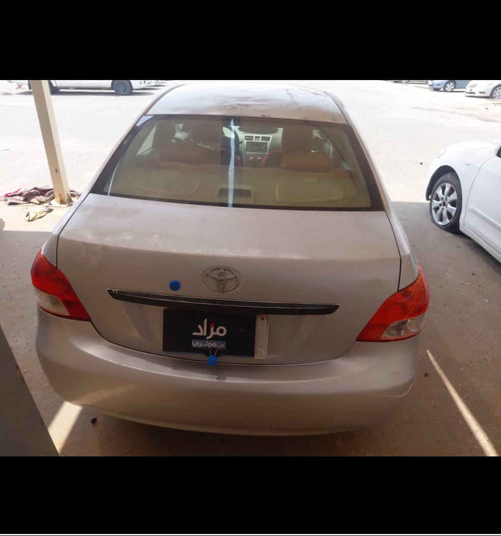 Toyota Yaris  2012 image