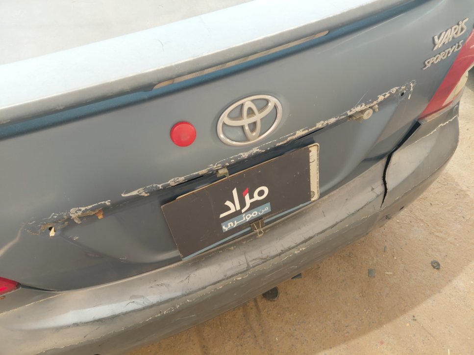 Toyota Yaris  2008 image