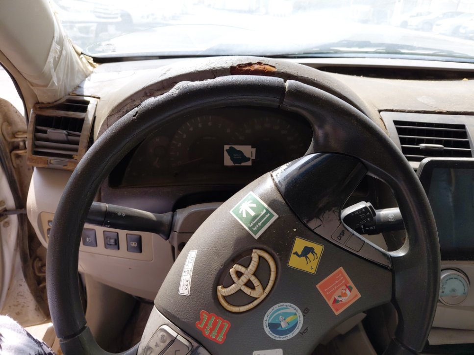 Toyota Camry  2009 image