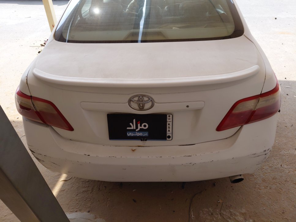 Toyota Camry  2009 image