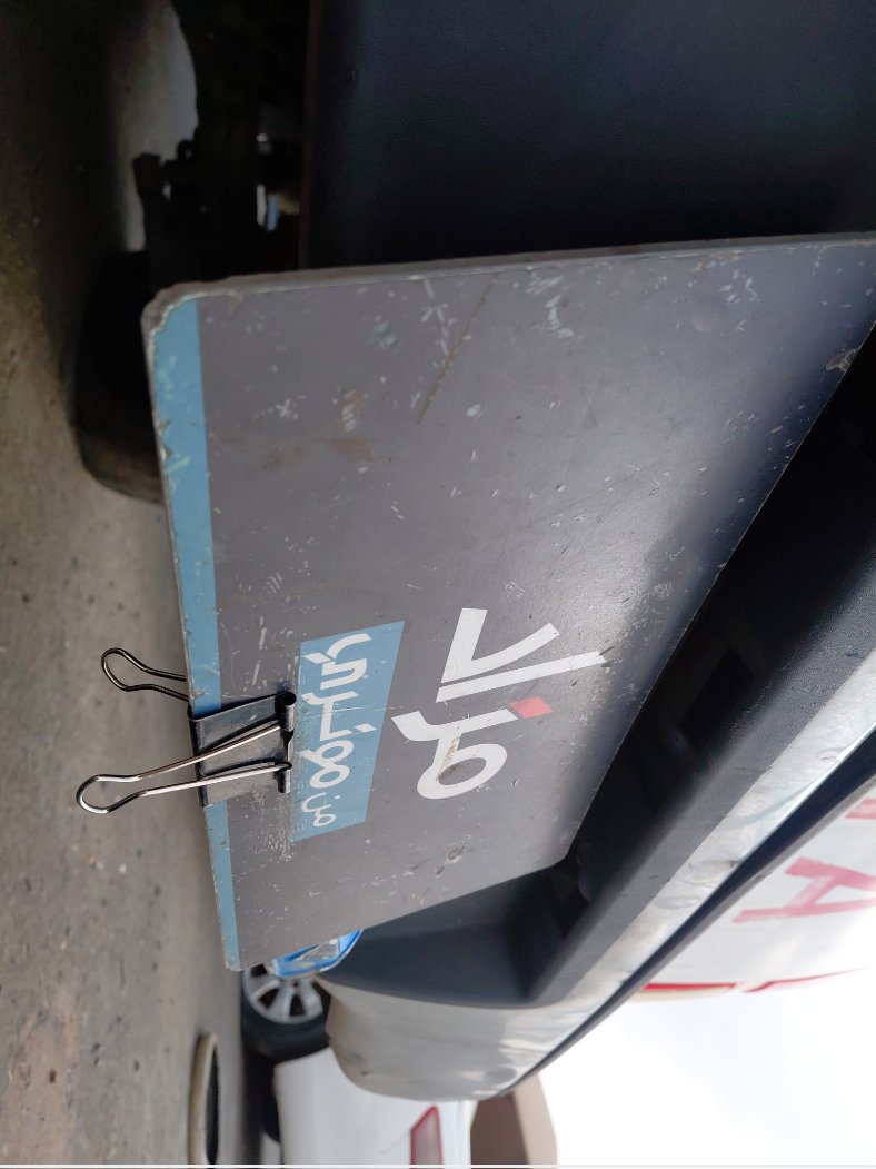 تويوتا هايلكس  2012 image