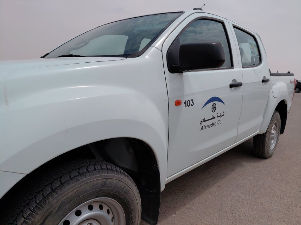 Isuzu D MAX 4X4 - 2023 image