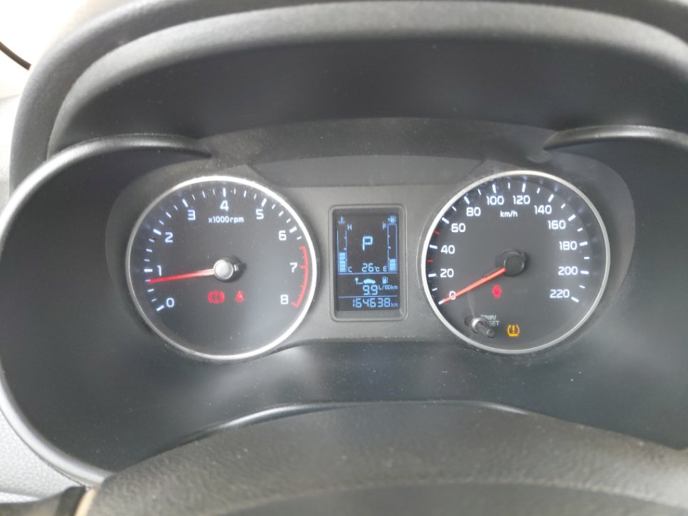 KIA Pegas FLEET 2021 image