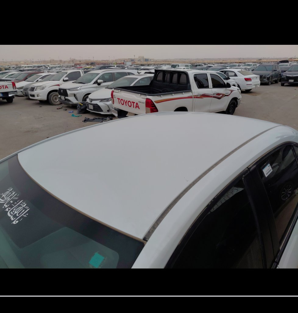 Toyota Corolla XLI EXE 2024 image