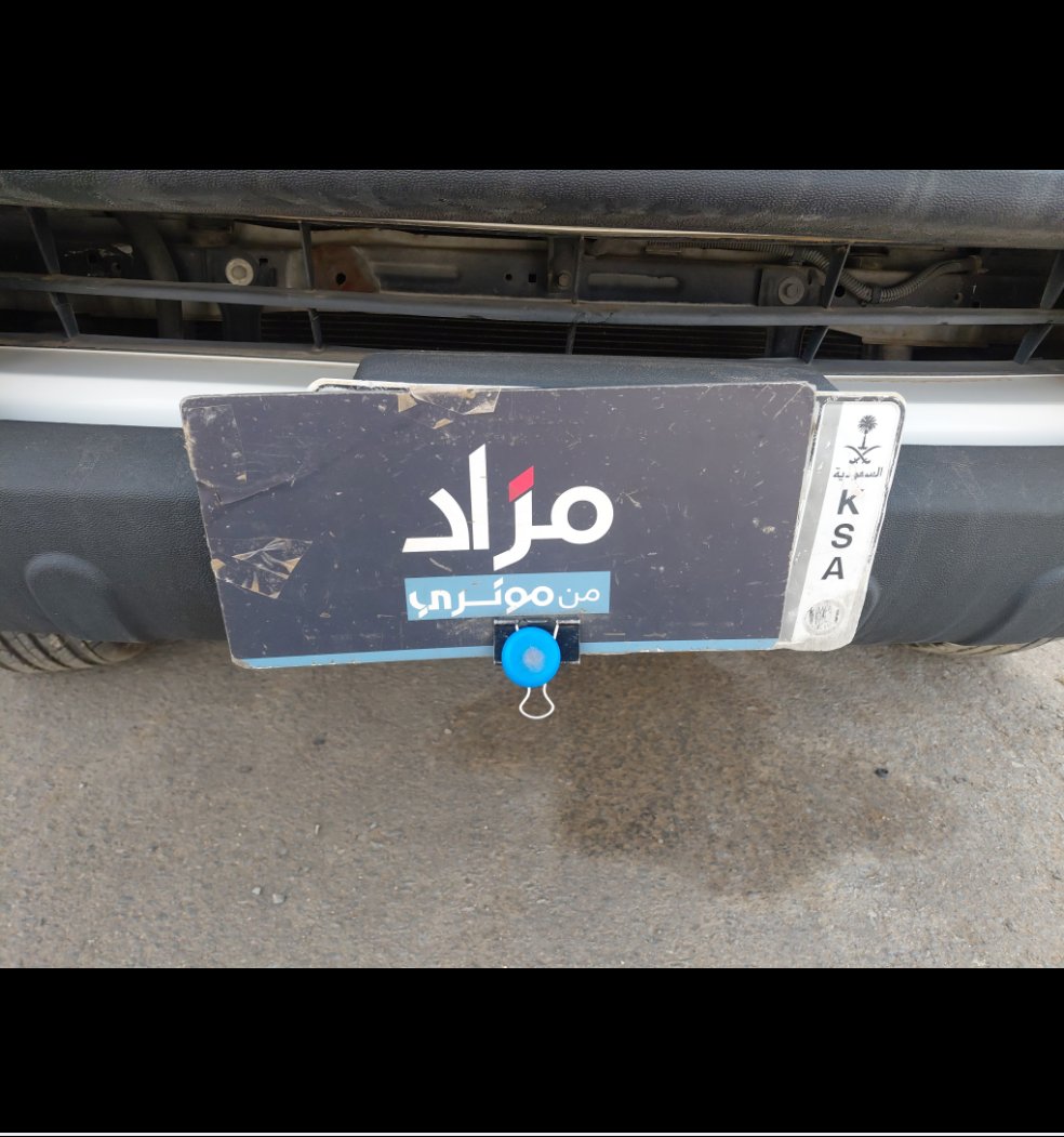 تويوتا فورتشنر  2008 image