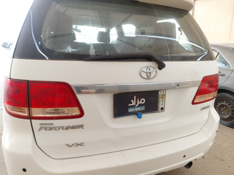 تويوتا فورتشنر  2008 image