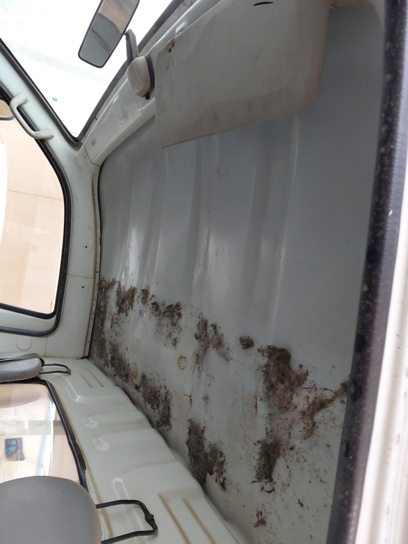 دايهاتسو دباب  2013 image