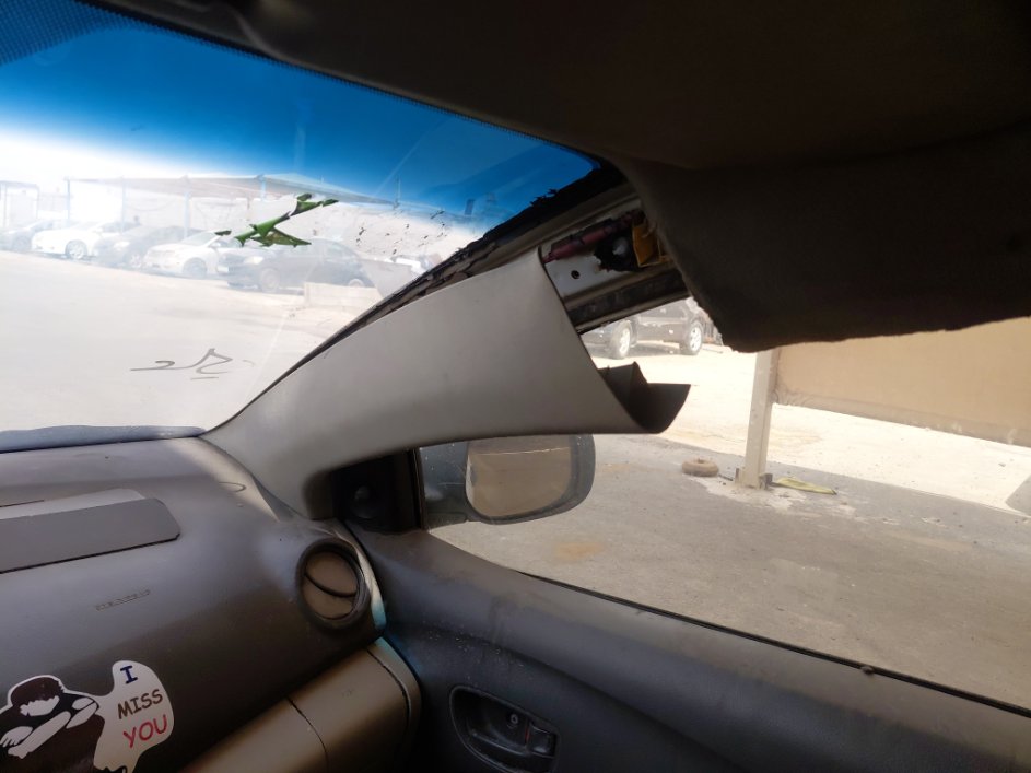 Toyota Yaris  2012 image