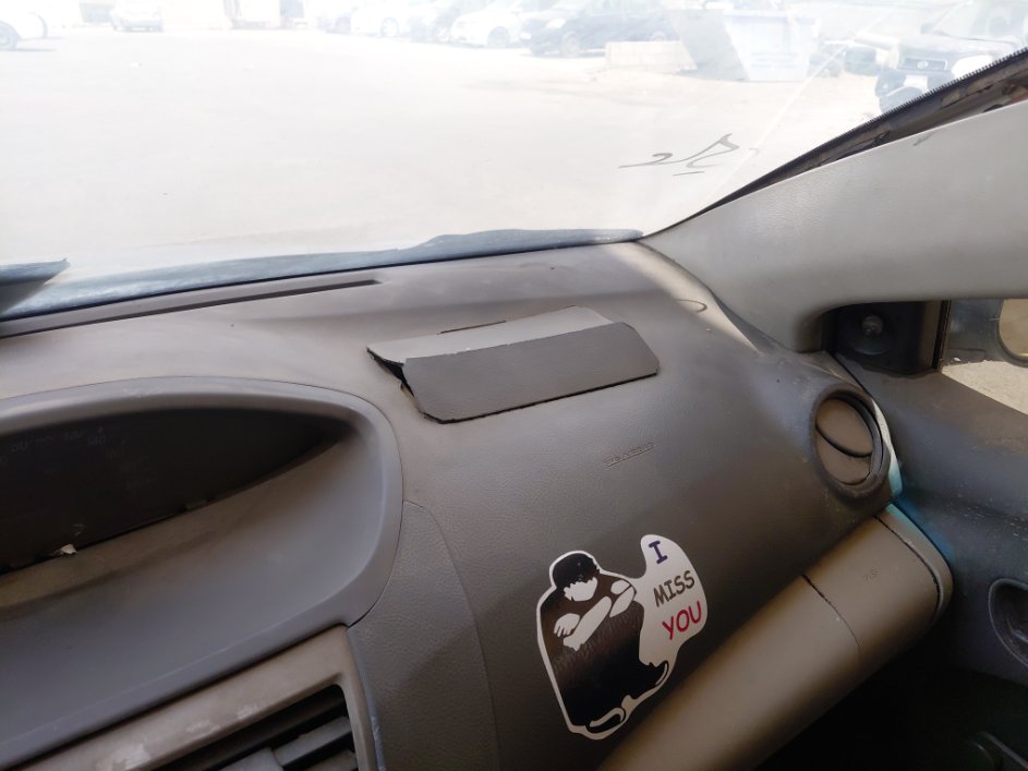 Toyota Yaris  2012 image